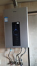 海爾（Haier）【星光JM6PRO】16升燃氣熱水器天然氣節能省氣增壓水伺服恒溫 【國家補貼立減15%】靜音低水壓?jiǎn)?dòng) 曬單實(shí)拍圖