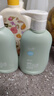 潤本（RUNBEN）兒童內衣內褲洗衣液300ml×2瓶深層去漬抑菌柔順護衣留香囤貨裝 曬單實(shí)拍圖