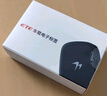 萬(wàn)集科技etc辦理 無(wú)服務(wù)費(fèi)智能無(wú)卡ETC微信扣費(fèi)全國(guó)通用設(shè)備可開(kāi)關(guān)可充電 曬單實(shí)拍圖