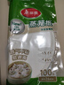 美麗雅 蒸籠紙食品級(jí)26cm*100張 一次性蒸屜蒸鍋專用紙 包子饅頭墊紙 曬單實(shí)拍圖