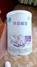 雀巢早啟能恩400克特殊配方粉適用于早產(chǎn)兒奶粉低出生體重兒追重奶粉 6罐【嘗鮮活動(dòng)不疊加贈品】 曬單實(shí)拍圖