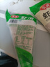 安井蝦滑 150g*5袋 蝦仁含量80% 火鍋麻辣燙食材 速食熟食海鮮水產(chǎn) 曬單實(shí)拍圖