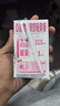 蒙牛 脫脂純牛奶 零脂肪 脫脂不脫味 健身好伴侶【禮盒裝】  250ml*24盒*2箱 曬單實(shí)拍圖