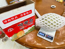 京鮮生 哈密瓜西州蜜25號 凈重3.5-4.5斤1粒裝 源頭直發(fā)【搜生鮮館】 曬單實拍圖