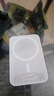 嘉柏蘭【國家3C認(rèn)證丨銷量TOP】MagSafe磁吸充電寶移動電源20W超級快充超薄迷你便攜無線適用蘋果華為 旗艦版【20000M】國家3C認(rèn)證丨全系通用 蘋果白丨20W原版1:1丨可上飛機(jī) 曬單實(shí)拍圖
