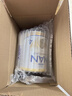 雀巢超級能恩5HMO升級版澳版澳洲雀巢超啟能恩全護(hù)適度水解低敏 【效期新鮮送貨上門】超級能恩4段 曬單實(shí)拍圖