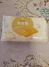 光頭佬聯(lián)圣 黃金糕500g/包 港式特色點心 兒童早餐甜品 蒸煎面點 香軟清甜 曬單實拍圖