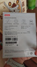 聯(lián)想（Lenovo）拯救者移動固態(tài)硬盤 白 (PSSD)1TB Type-C USB 3.2 Nvme傳輸1050MB/s高速SSD雙接口 曬單實拍圖