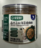 寶寶饞了高鈣芝麻海苔豬肉酥80g拌飯料兒童零食無(wú)添加味精享嬰兒輔食食譜 曬單實(shí)拍圖