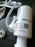 飛羽 電熱水龍頭 快速加熱 廚房衛生間即熱式速熱龍頭 電熱速熱水龍頭234E 下進(jìn)水長(cháng)彎管3KW+10A漏寶 曬單實(shí)拍圖