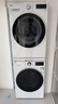 LG 容慧大容量洗烘套裝13kg洗衣機(jī)+10kg原裝進(jìn)口變頻熱泵遙控FCV13G4W+RH10V9AV4W國(guó)家補(bǔ)貼以舊換新 曬單實(shí)拍圖