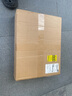 ROG國家補貼槍神9 酷睿U9 16英寸 游戲筆記本電腦高性能U9 275HX RTX5060/5070Ti玩家國度2025新品 【多地國補】U9 275HX RTX5070Ti 16G 1TB高速固 曬單實拍圖