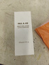 PAUL&JOE橄欖豐盈保濕乳液150ml快速吸收長(cháng)效滋潤清爽潤膚露生日禮物女 曬單實(shí)拍圖
