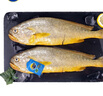 三都港 冷凍三去大黃魚凈重2斤/2條裝 寧德黃花魚 生鮮魚類 燒烤 曬單實(shí)拍圖