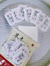 維特絲（vetes）草本艾草葉足貼祛濕排體內濕寒去濕氣貼艾灸貼腳貼男女士 曬單實(shí)拍圖