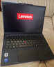 ThinkPad 【國家補貼20%】聯(lián)想 X13筆記本電腦英特爾酷睿Evo平臺 13.3英寸商務(wù)辦公輕薄本 Ultra7-255H 32G 1T-A6CD 曬單實(shí)拍圖