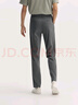 森馬（Semir）舒服褲|休閑褲男商務(wù)通勤風(fēng)小腳西褲秋季純色長(cháng)褲子101524127108A 曬單實(shí)拍圖