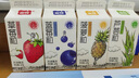 山花屋頂盒果粒系列酸奶220g/盒口味自選2-6℃冷藏 菠蘿+蘆薈+藍莓+草莓（各2盒） 曬單實(shí)拍圖