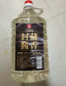 黔三金貴州醬香型53度原漿老酒純糧食散裝窖藏高度白酒5L桶高粱泡酒自釀 53度 5.5L 1桶 5號原漿性價比高 曬單實拍圖