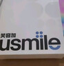 usmile笑容加智能電動(dòng)牙刷y30s 新動(dòng)力大擺幅Y30S星河藍 送男女友禮物 生日禮物 冠軍同款 曬單實(shí)拍圖