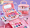 奧智嘉兒童化妝品套裝女孩過家家玩具粉底彩妝盒生日禮物口紅眼影指甲油 曬單實(shí)拍圖