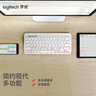 羅技（Logitech）時尚系列 K380 鍵盤 藍牙辦公鍵盤 無線鍵盤 女友 便攜超薄鍵盤 筆記本鍵盤 芍藥白 曬單實拍圖
