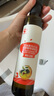 秋田滿滿 牛油果熱炒油250ml 壓榨食用油_享嬰兒寶寶兒童輔食食譜 曬單實拍圖