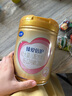 飛鶴（FIRMUS）臻愛倍護2段（6-12月）較大嬰兒配方奶粉 含乳鐵蛋白 900g*6罐【集罐兌好禮】 曬單實拍圖