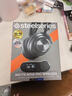 賽睿（SteelSeries）寒冰新星Arctis Nova Pro Wireless電競無線游戲耳機2.4G/藍牙/有線四模 ANC降噪 適配三角洲行動 曬單實拍圖