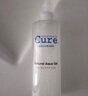 酷韻（Cure Natural Aqua Jel　）Cure去角質(zhì)面部活性化水素啫喱250g溫和全身去角質(zhì)七夕情人節(jié)禮物 曬單實(shí)拍圖