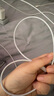 原裝適配蘋(píng)果充電線(xiàn)快充PD20W數據線(xiàn)iPhone14/13/12/11/15/16ProMax手機充電器插頭 【蘋(píng)果8-14系列】PD快充線(xiàn)1米 曬單實(shí)拍圖