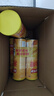樂事（Lay's）無限薯片 醇香原味 104克*2罐 208克 休閑零食 膨化食品 曬單實拍圖