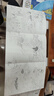 藏在地圖里的中國歷史（精裝2冊）小學(xué)生課外閱讀書(shū)籍7-10-14歲科普百科兒童繪本寫(xiě)給兒童的趣味中國歷史故事地圖集贈2張地理學(xué)習地圖+1米漢字與文明白描長(cháng)卷課外書(shū)漫畫(huà)書(shū)【北斗史地】省錢(qián)卡 曬單實(shí)拍圖