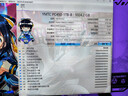 七彩虹（Colorful）隱星G16 Pro 14代酷睿i9 16英寸游戲筆記本電腦(i9-14900HX 32G 1T RTX5080 2.5K 300Hz） 曬單實(shí)拍圖