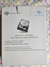 希捷（SEAGATE）安防硬盤(pán) 4TB 256MB SATA CMR垂直 機械硬盤(pán) 視頻儲存 數據恢復服務(wù) 希捷酷鷹 3.5英寸ST4000VX015 曬單實(shí)拍圖