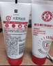 大寶維生素E特潤(rùn)護(hù)手霜50g雙支裝48小時(shí)特潤(rùn)解救手部粗糙干裂七夕禮物 曬單實(shí)拍圖