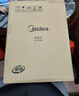 美的（Midea）電磁爐電陶爐家用 2200W大功率新型電磁灶火鍋爐 一體面板炒菜烹飪一套帶鍋配鍋國家補貼 WH2202S 曬單實拍圖