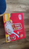 達(dá)利園桂圓蓮子八寶粥送禮方便速食即食早餐粥罐頭360g*12罐 整箱禮盒裝 曬單實(shí)拍圖