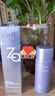 姬芮（ZA）凝時透亮雙效精萃乳液 30ml 曬單實拍圖