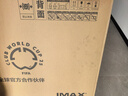 海信電視小墨E5Q Pro 55英寸 520分區(qū)U+Mini LED 信芯芯片 柔光防眩屏 288Hz高刷 E5NPRO升級(jí) 國(guó)家補(bǔ)貼 曬單實(shí)拍圖