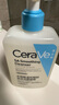 適樂膚（CeraVe）水楊酸潔面啫喱473ml (去角質(zhì)黑頭清潔毛孔男女氨基酸護(hù)膚洗面奶) 曬單實(shí)拍圖
