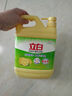 立白檸檬洗潔精1kg桶果蔬清洗快速去油洗A類食品用洗滌劑洗碗液洗滌靈 曬單實(shí)拍圖