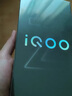 vivo iQOO Z10 Turbo+ 12GB+256GB 云海白 天璣9400+旗艦芯 8000mAh超薄藍(lán)海電池 國(guó)家補(bǔ)貼 電競(jìng)手機(jī) 曬單實(shí)拍圖