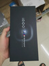 vivo iQOO 13【國(guó)家補(bǔ)貼】12GB+256GB 賽道版 驍龍8至尊版 2K護(hù)眼屏 120W快充長(zhǎng)續(xù)航 5G電競(jìng)手機(jī) 曬單實(shí)拍圖