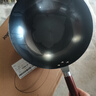 九陽(yáng)（Joyoung）炒鍋鐵鍋無(wú)涂層精鐵鍋炒菜鍋爐灶通用32cm帶蓋CF32-C121 曬單實(shí)拍圖