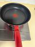 特福（Tefal）平底鍋家用牛排不粘煎鍋少油煙有鈦煎餅鍋電磁爐燃?xì)庠钔ㄓ?6cm 曬單實拍圖