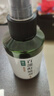 易控百部酊陰虱藥男士用女私處大人去虱子藥一掃光除虱立凈兒童去虱子 一瓶裝 曬單實(shí)拍圖