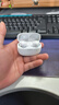 小米（MI）REDMI Buds 6 Pro真無線降噪耳機 入耳式 適用于安卓蘋果手機 冰釉白 曬單實拍圖