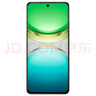 vivo Y300 8GB+256GB 瑞雪白 國(guó)家補(bǔ)貼 新一代超級(jí)揚(yáng)聲器 6500mAh超薄藍(lán)海電池 超抗摔護(hù)眼直屏 AI手機(jī) 曬單實(shí)拍圖