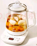 美的（Midea）養(yǎng)生壺 1.5L全自動(dòng)煮茶壺 燒水壺12h恒溫11檔控溫煮茶器 316L母嬰材質(zhì)花茶壺電熱水壺 MK-Y12Q-316 曬單實(shí)拍圖